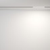 Трековый светильник Technical TR106-2-12W4K-B