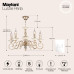 Люстра Maytoni ARM337-05-R