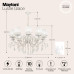 Люстра Maytoni ARM247-10-G