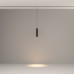 Трековый подвесной светильник Technical TR041-2-12W3K-B
