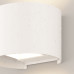 Архитектурная подсветка Outdoor O573WL-L6W