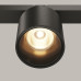 Трековый светильник Technical TR132-2-7W3K-B