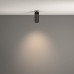 Встраиваемый светильник Technical C053CL-L12W4K-W-B