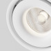 Потолочный светильник Technical C084CL-15W4K-D-W