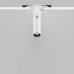 Встраиваемый светильник Technical C141RS-L125-6W4K-W