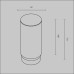 Комплектующие для трековой системы Technical RingMAcr-12-W