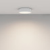 Потолочный светильник Technical C032CL-24W4K-RD-W
