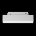 Трековый светильник Technical TR074-2-7W4K-W