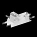 Комплектующие для встраиваемой трековой системы Technical TRA010CT-42W