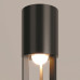 Ландшафтный светильник Outdoor O427FL-L12GF3K