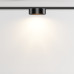 Трековый светильник Technical TR189-1-12W3K-B