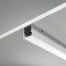 Комплектующие к светодиодной ленте Led Strip ALM36S-2M