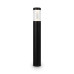 Ландшафтный светильник Outdoor O590FL-L8B4K1