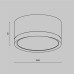 Потолочный светильник Technical C086CL-GX53-SRD-WB