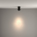 Потолочный светильник Technical C084CL-15W4K-B
