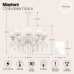 Люстра Maytoni ARM247-10-G