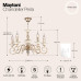 Люстра Maytoni ARM337-05-R