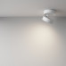Потолочный светильник Technical C024CL-L18W4K