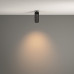 Встраиваемый светильник Technical C053CL-L12W3K-W-B