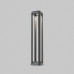 Ландшафтный светильник Outdoor O019FL-L12GR3K