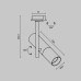 Трековый светильник Technical TR005-1-GU10-BG