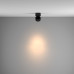 Потолочный светильник Technical C084CL-15W3K-D-B