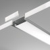 Комплектующие к светодиодной ленте Led Strip ALM32S-2M