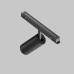Трековый светильник Technical TR032-2-5W3K-W-B