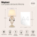 Настольный светильник Maytoni ARM172-01-G