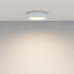 Потолочный светильник Technical C032CL-24W3K-RD-W